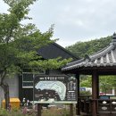 대구 근교 나들이 캠핑 추천 '의성빙계얼음골야영장' 6인 카라반 후기
