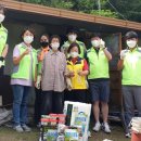 한국전력공사 정선지사 이미지