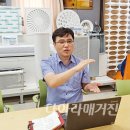 (주)삼화에너지 이미지