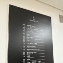 한일산부인과의원 이미지