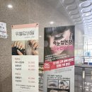 유블랑네일 이미지