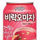 동안농장 이미지