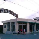 병영5일시장 이미지