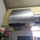 귤현길 | 오래 사용한 노후된 주방후드 교체