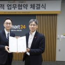 대상휴게소 편의점