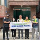 자양제4동주민센터 이미지