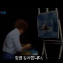 밥아저씨 이미지