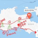원산도 다온 맛집