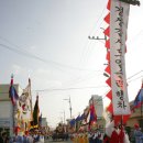 상주예식장
