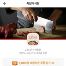 족발야시장세종