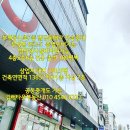 경상약국 이미지