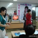 개정면 주민센터 Daum카페