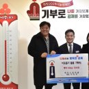 제우스음악홀 케이에스피뉴스