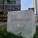 남산SK리더스뷰경로당 | [서울] 회현동 은행나무 서낭 - 뚜벅이 기도