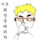 엠앤지 M&G