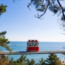 디엔에이서울(주) 이미지