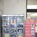 청년로컬푸드