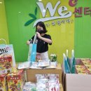 청송교육청 이미지