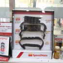 스피드메이트 용암점 이미지