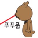 강원현문주방마트 이미지