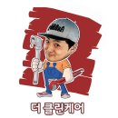 이지엔텍
