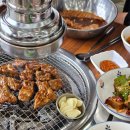 심가네갈비한우