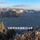 장백산 - 양산시 화합4길 15-16 | 장백산