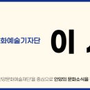 리케이 댄스 [bOK, 푸닥거리] 네이버블로그
