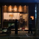 수성구청 이미지