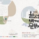 한성국수 이미지