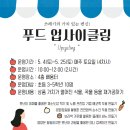 심곡도서관 이미지