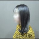 순수아르더헤어