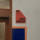 (주)원앤온리메디칼 | [히포캠퍼스 성수] 원앤온리 향수만들기