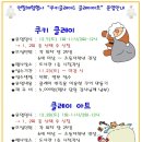 오성도서관 이미지