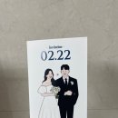 도르가살롱 | 비즈하우스로 셀프 일러스트 청첩장 만들기(ft. 파라다이스 약도 포함, 네이비색 봉투 추천)