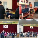 인천경명초등학교 이미지