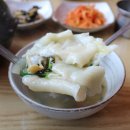 삼청골명가더수제비