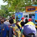 대왕암공원관광안내소 이미지