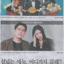 어디갈래