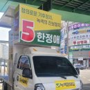 드림애드컴 이미지