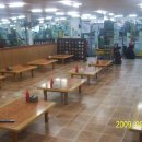 동경아구찜 이미지