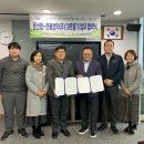 한울생약(주) 이미지