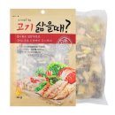 예다원 - 양평군 샘뜰길 46 | 예다원