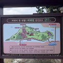 비내섬 화장실 이미지