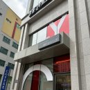 명동아트브리즈 이미지