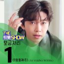 (주) 보금자리 이미지