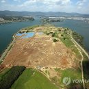 기공랜드 이미지