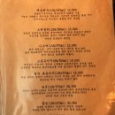 상수전 이미지