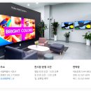 춘천교대부설초등학교 이미지