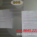 희망2길 이미지